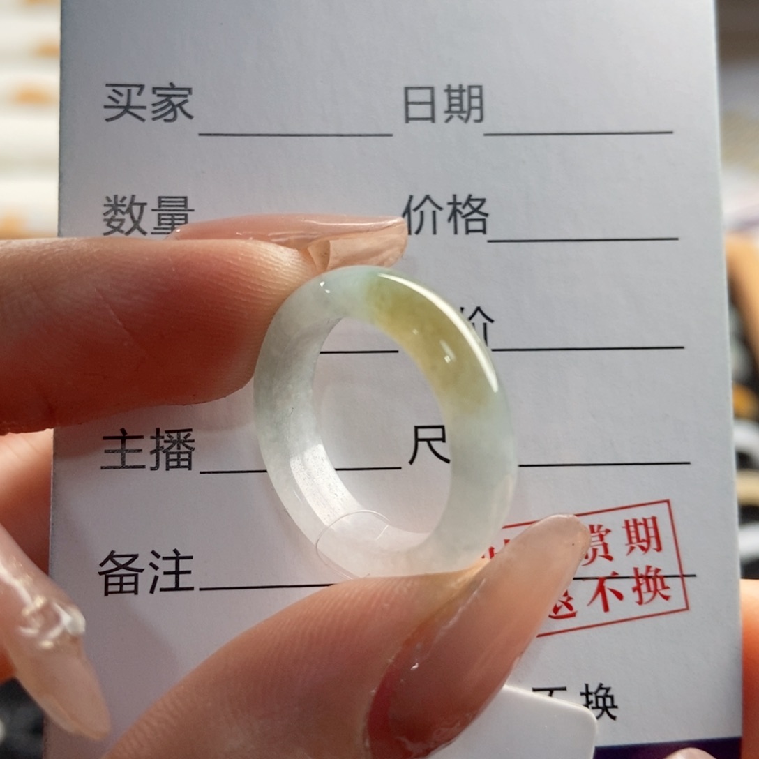 翡翠戒指未镶嵌圈口13