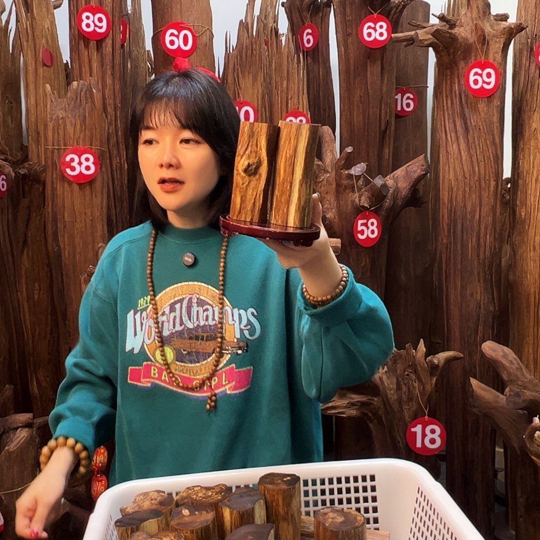 沉香沉香碎屑天然沉香原材料高品质