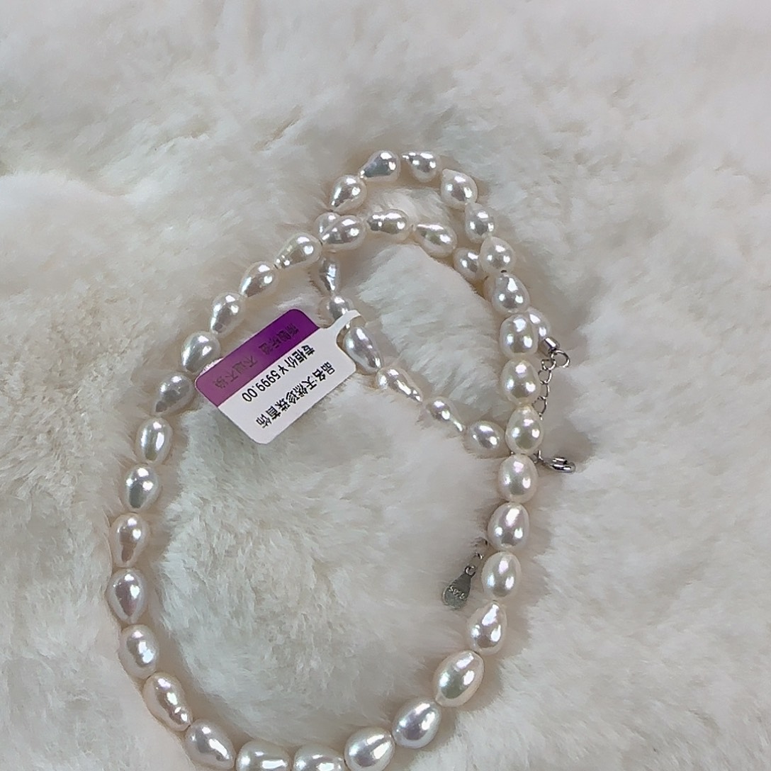 银S925镶嵌项链定制838淡水珍珠