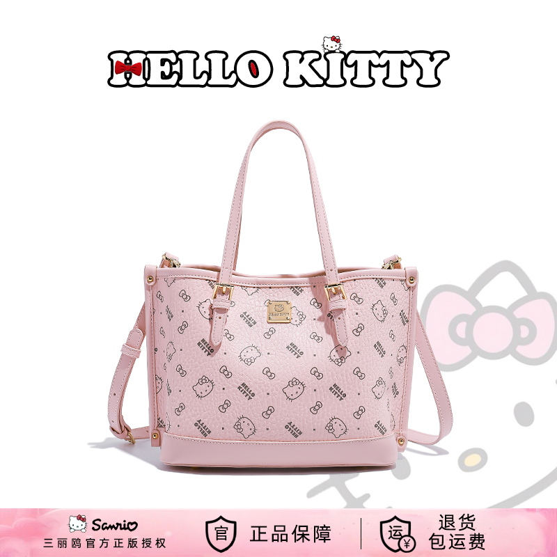 HELLO KITTY/凯蒂猫2025新款大容量菜篮子包时尚经典手提斜挎包包