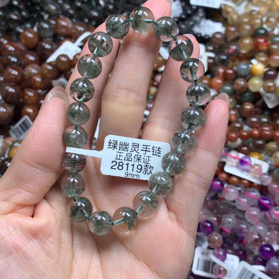 水晶手链未镶嵌天然