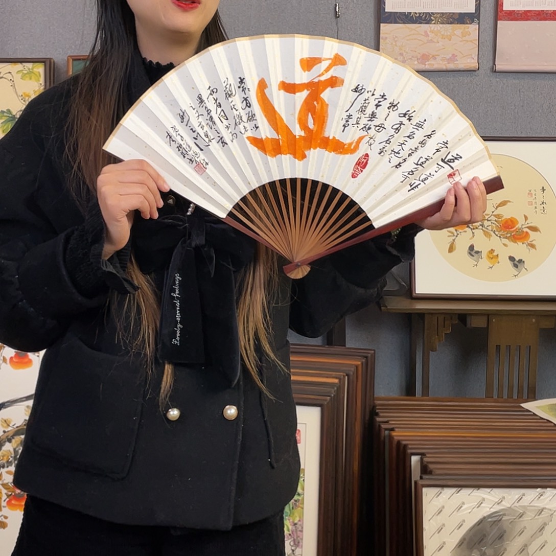 国画95寸红木-纯手绘-文玩扇骨（默认粘好）