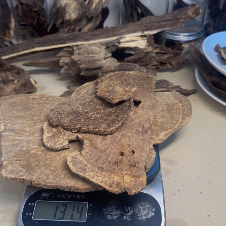 用***9沉香沉香碎屑沉香板头131克