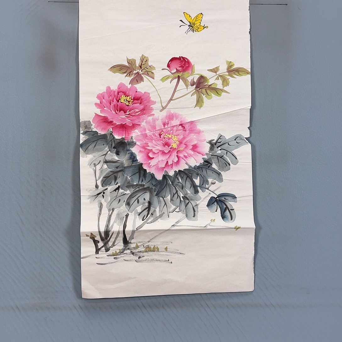 国画580 牡丹一如你