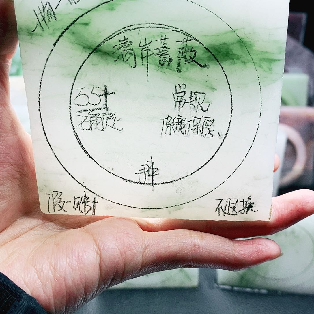 定制石英质玉（天山翠）