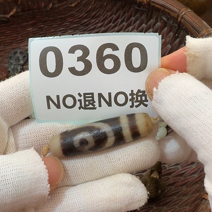 听***溪金属挂件挂件挂件挂件