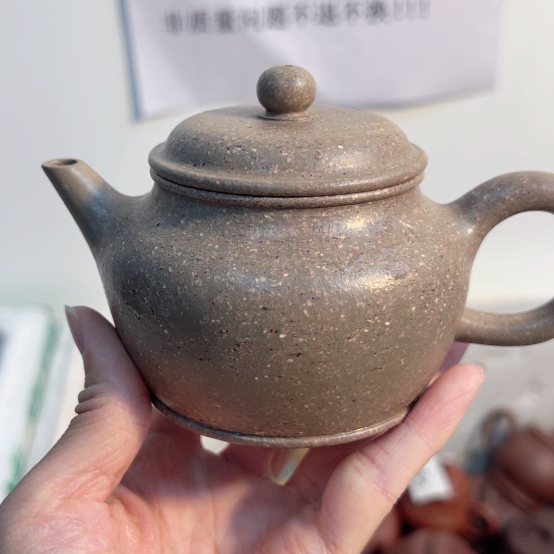 紫砂茶壶芝麻段紫砂壶
