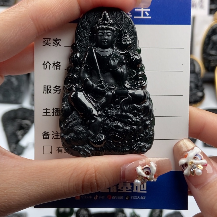 【闪购商品】翡翠颈饰未镶嵌大*文殊