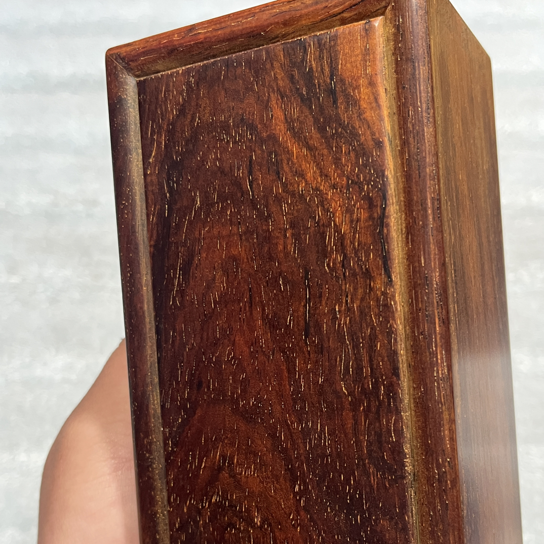 微凹黄檀抽拉盒全独板全榫卯14×8×7