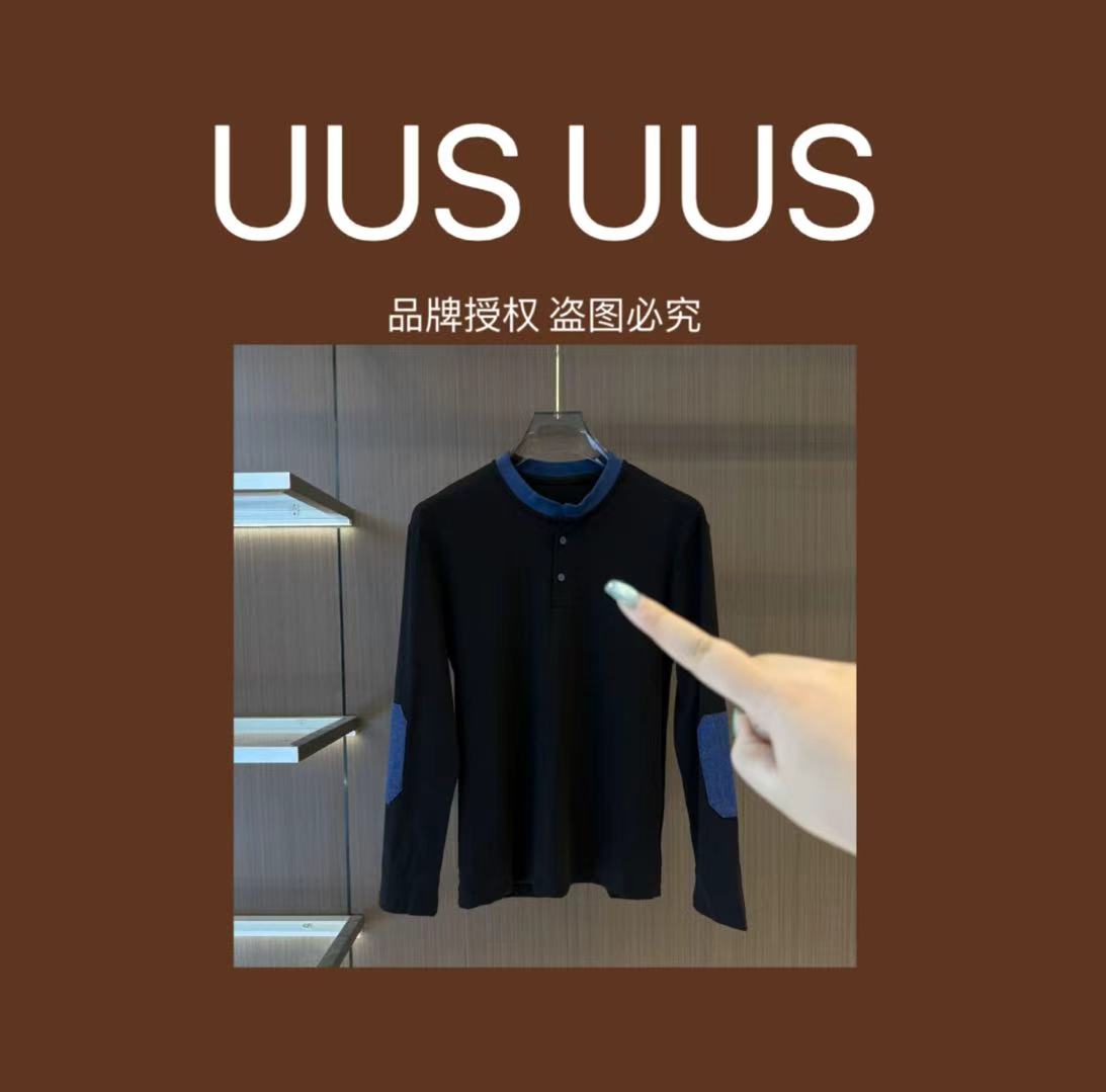 M1-XF-649款秋冬男士长袖时尚卫衣12.05