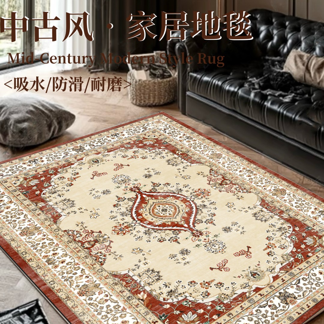 2025新款仿羊绒客厅大地毯大面积居家卧室床边毯美式加厚沙发地毯