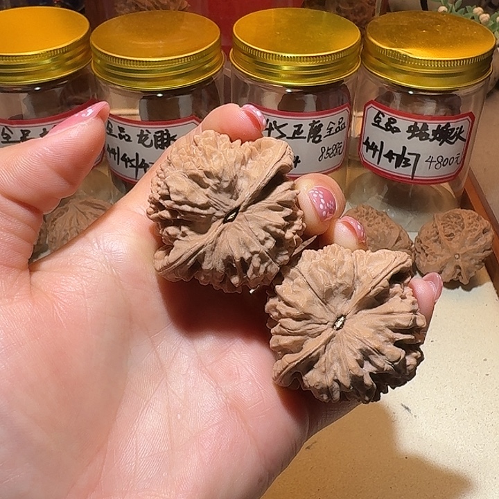 努***斯吊坠文玩核桃48全品王勇官帽