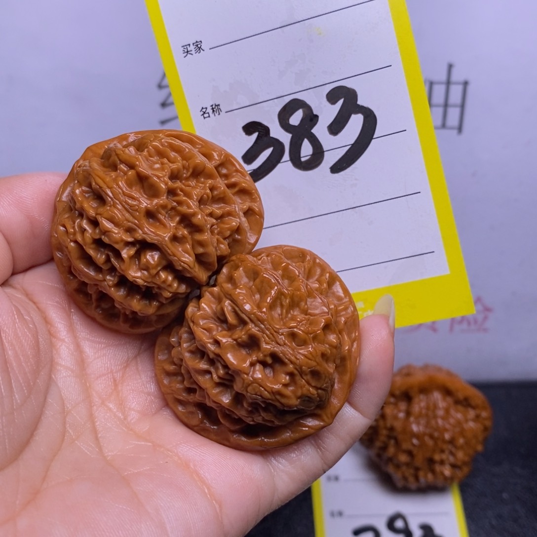 文玩核桃把件383/41.5宫灯福利