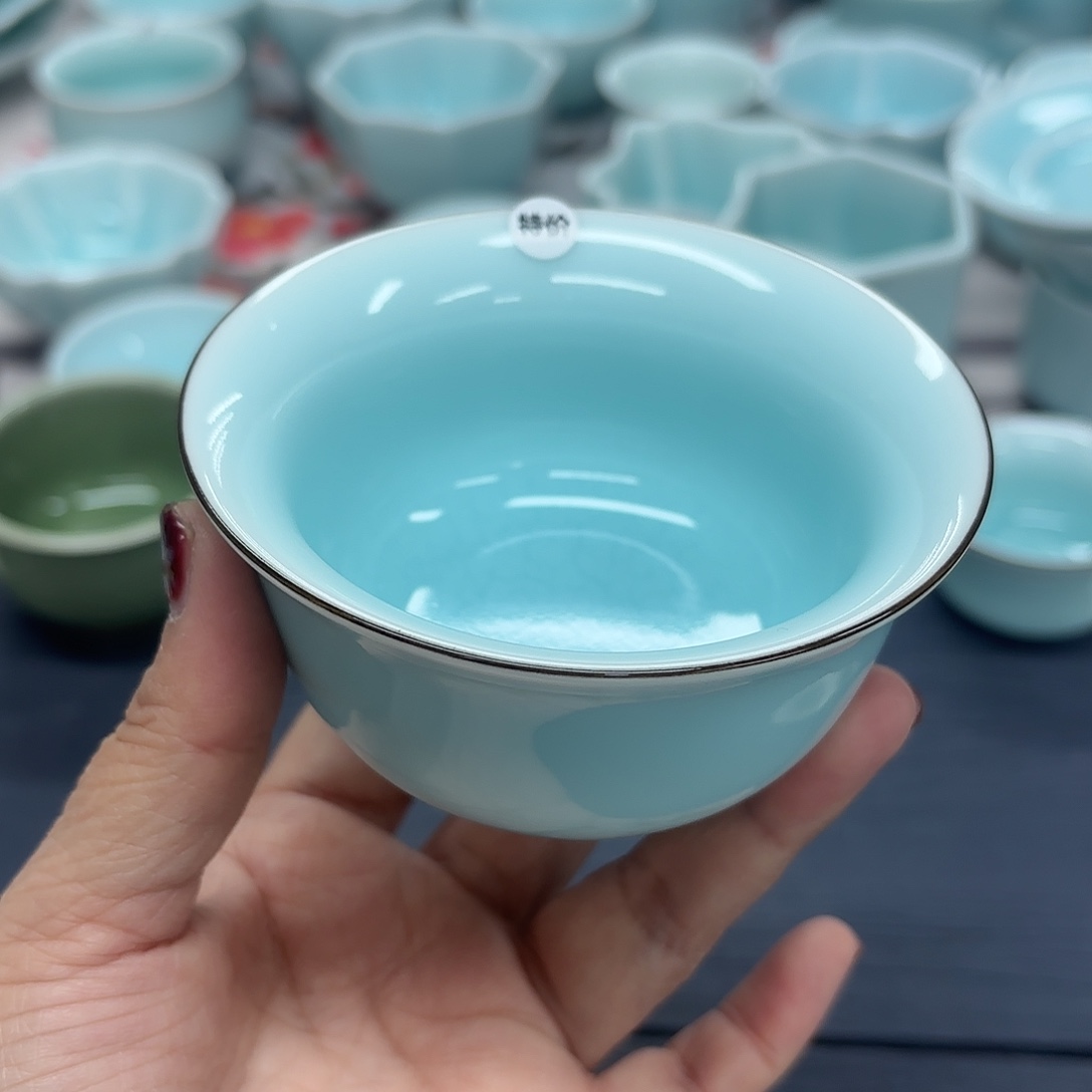 小米茶器龙泉云间青瓷