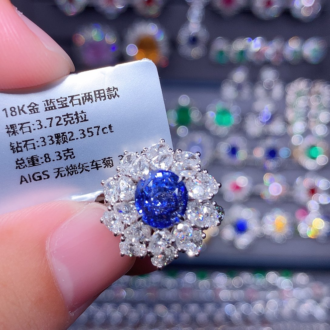 蓝宝石戒指18K金镶嵌
