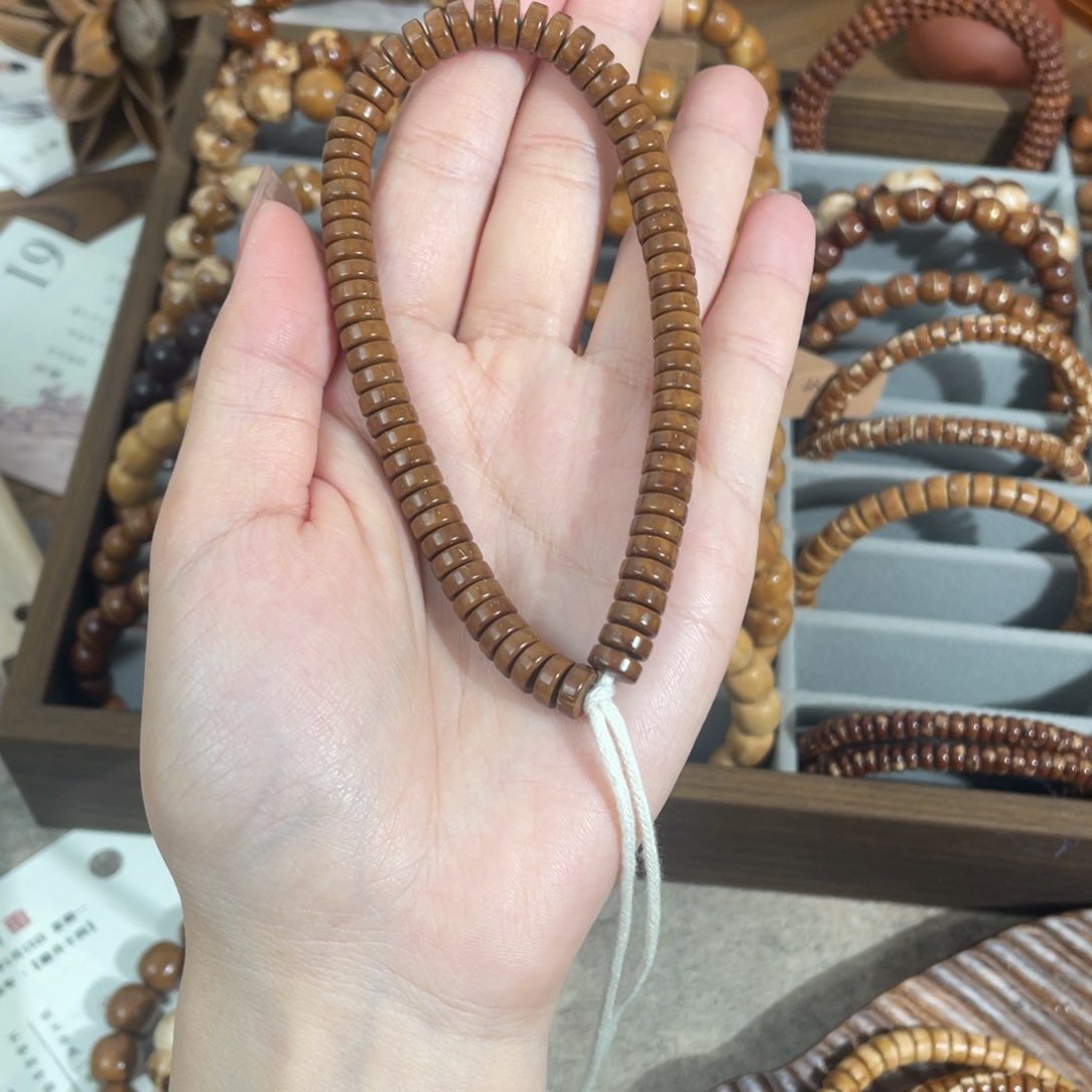 紫金鼠手串7.2*3太妃糖瓷感纯肉实心药片手持