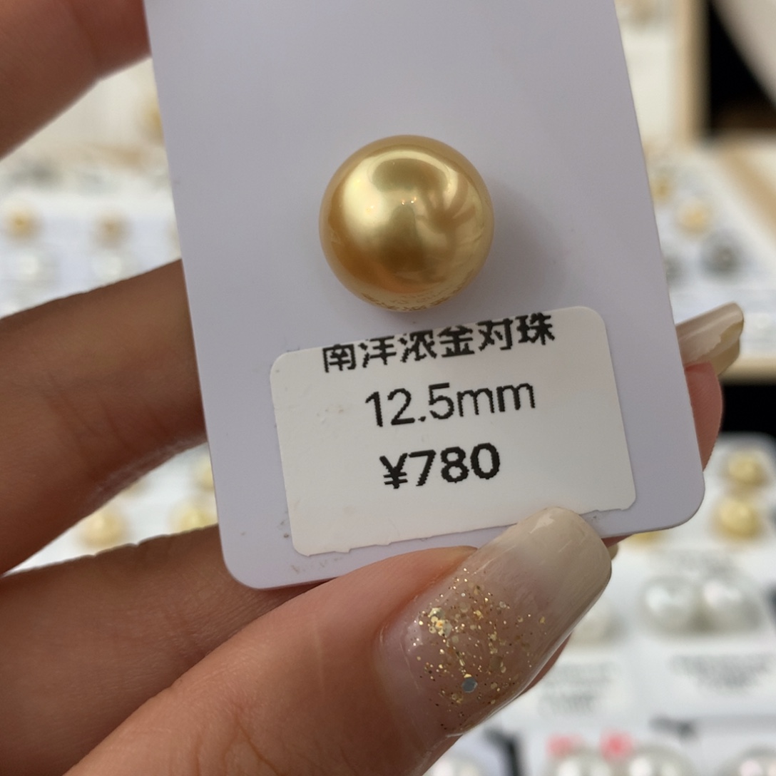 未镶嵌裸珠海水珍珠