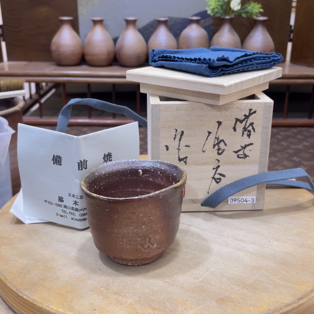 584备前烧备前烧备前烧