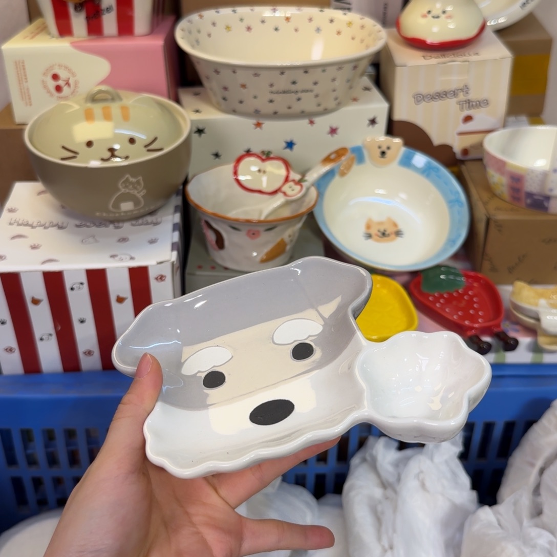 瓷陶瓷陶瓷陶瓷陶瓷 