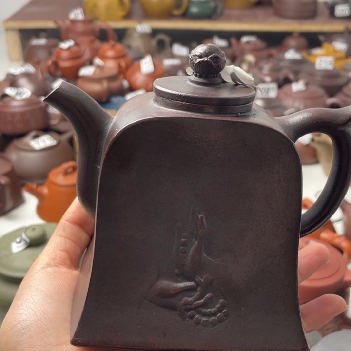 紫砂茶壶紫砂微瑕