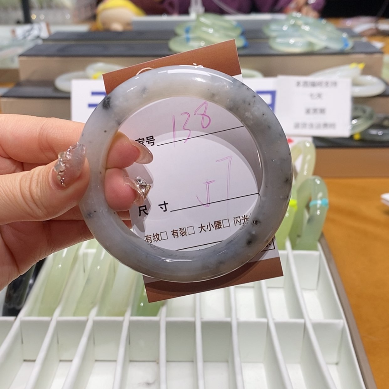 【闪购商品】岫玉手镯未镶嵌天然