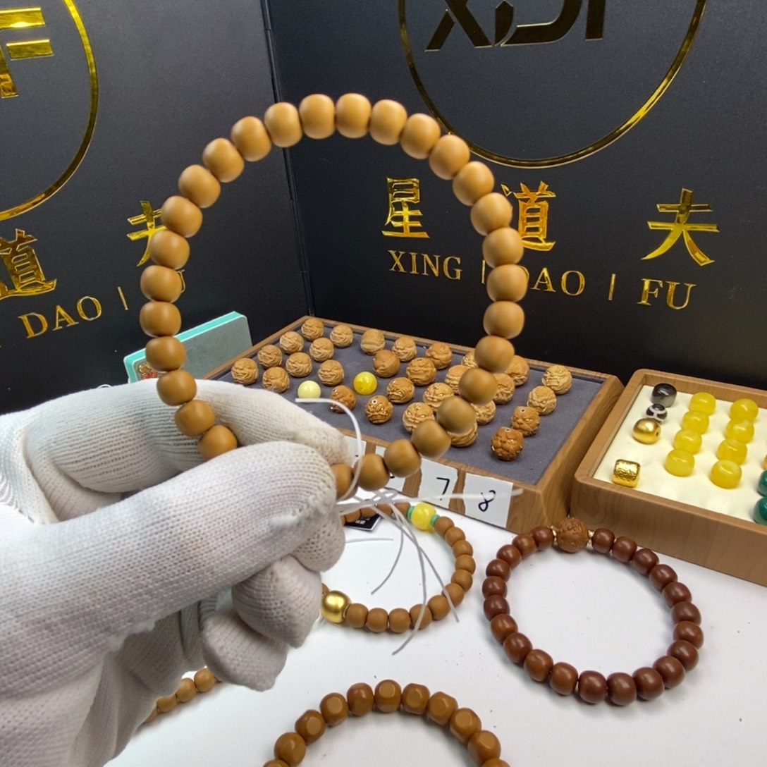 青***色手串猴头核桃老型7.8