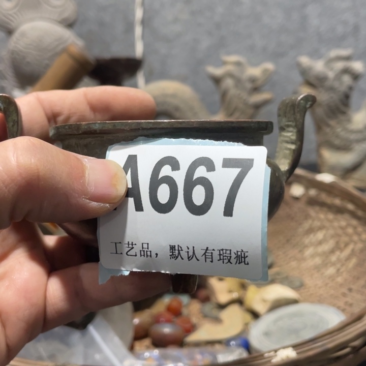 福***3陶知道啦知道啦知道