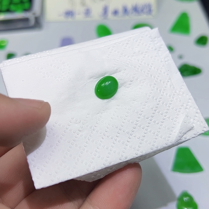 裸石翡翠天然缅甸A货翡翠