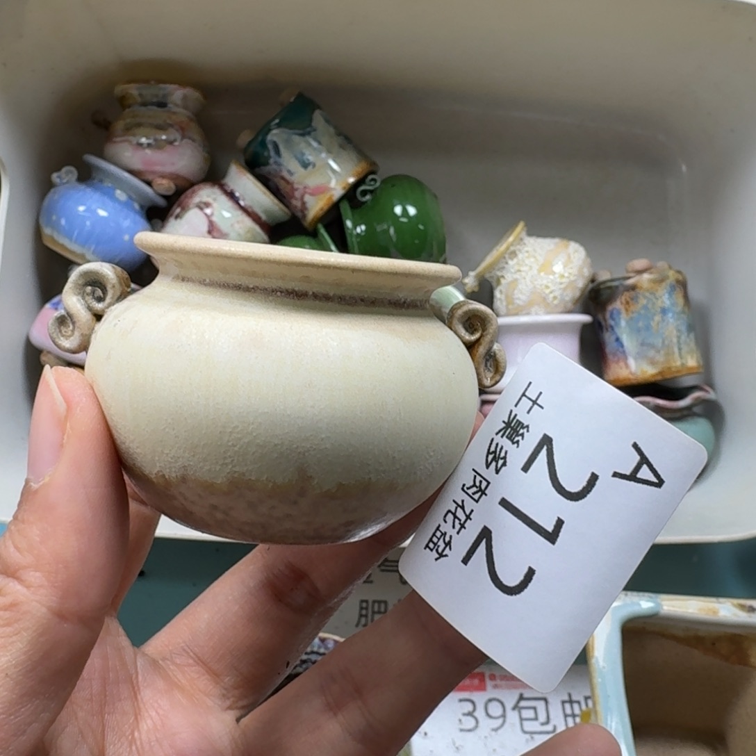 ****️陶瓷艺术品设计与制作