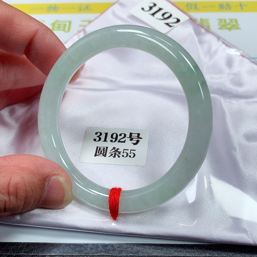 【闪购商品】翡翠手镯未镶嵌3192号