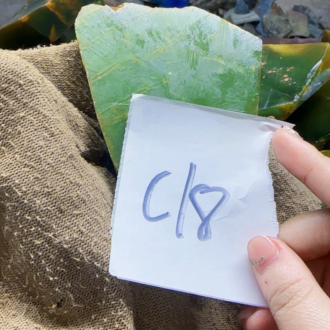 惊***客蛇纹石玉未镶嵌岫玉