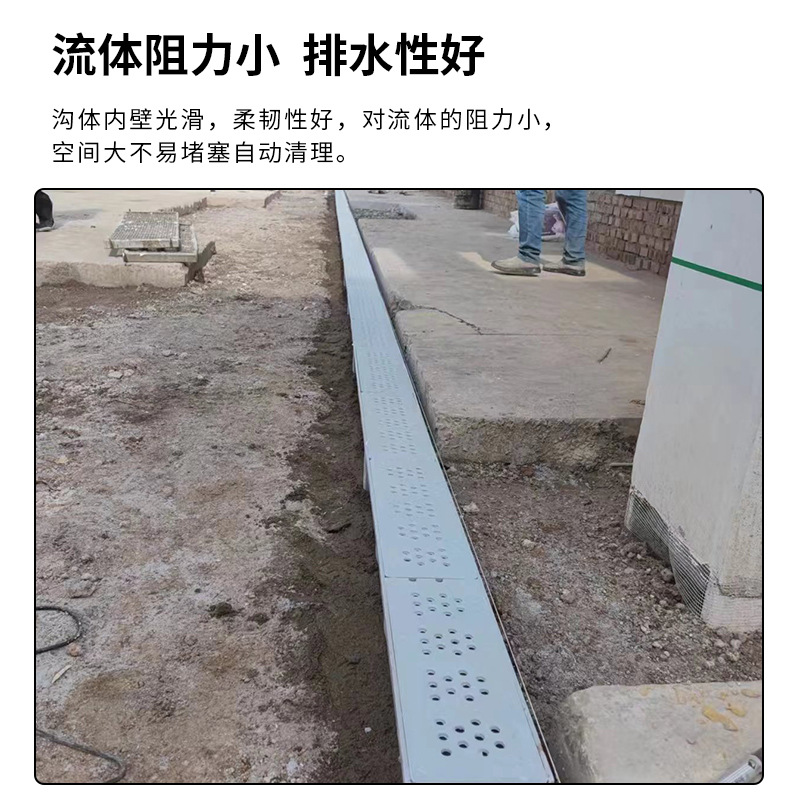 成品排水沟U型槽树脂不锈钢缝隙式水槽下水道庭院线性排水沟盖板