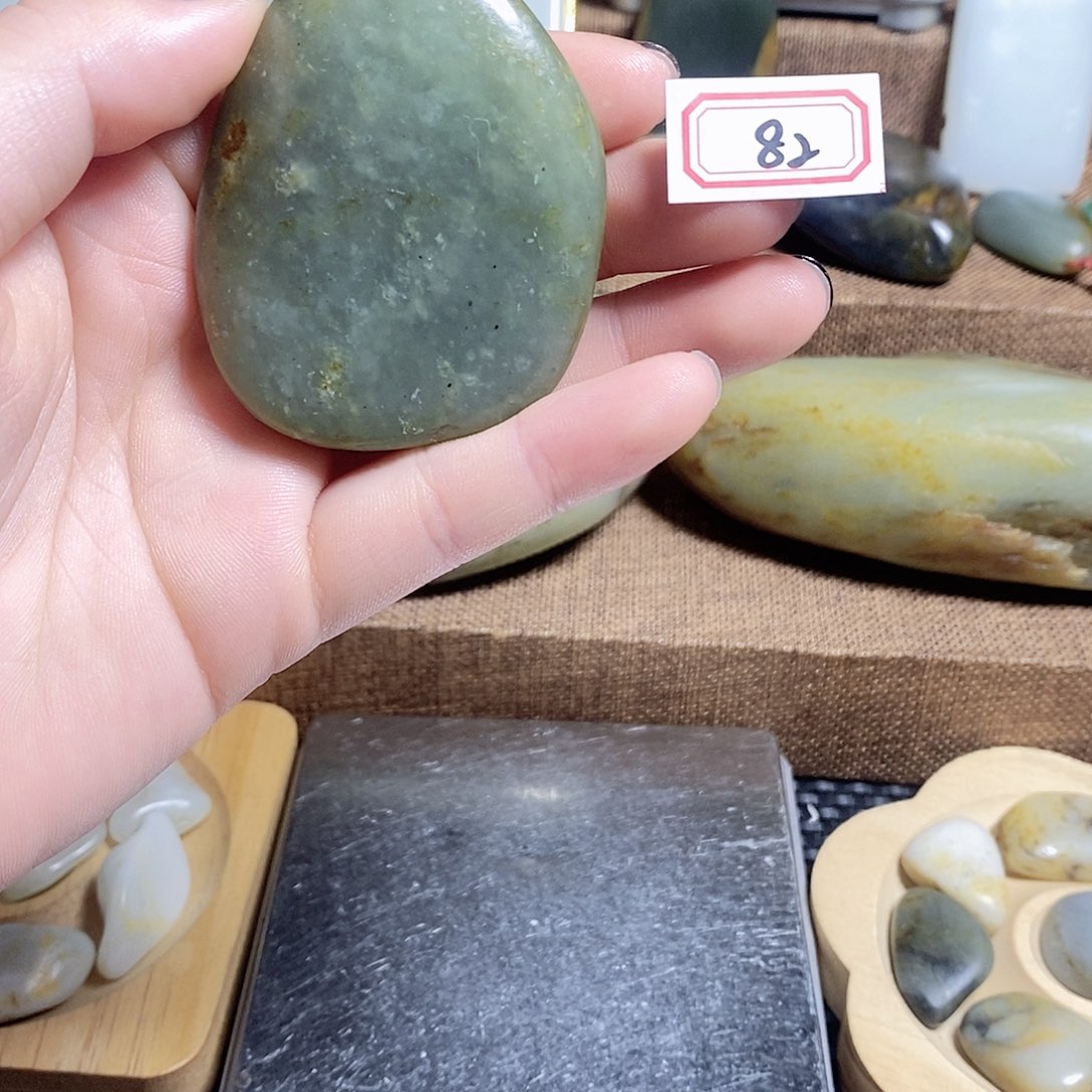 未镶嵌和田玉挂件82