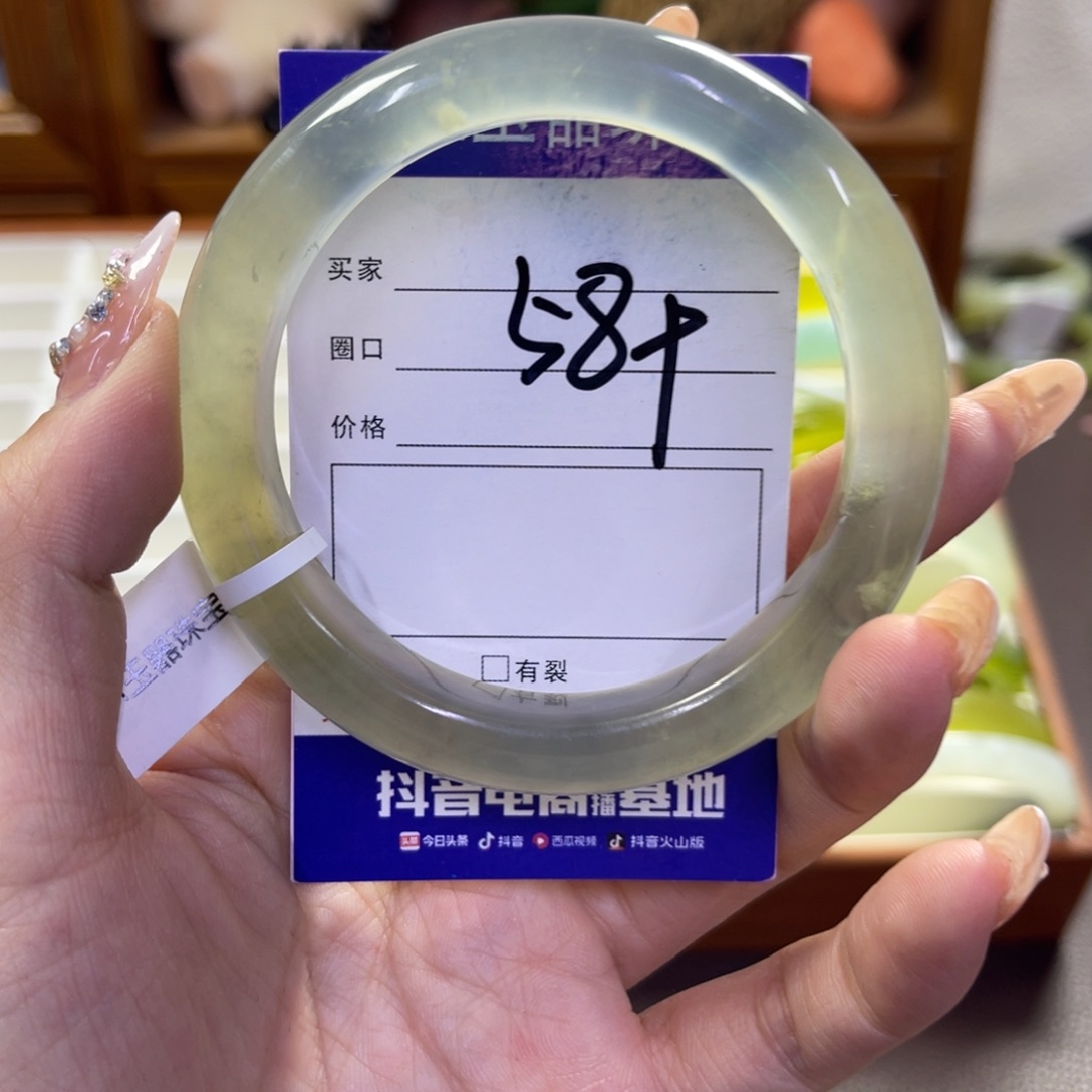 蛇纹石玉未镶嵌手镯317