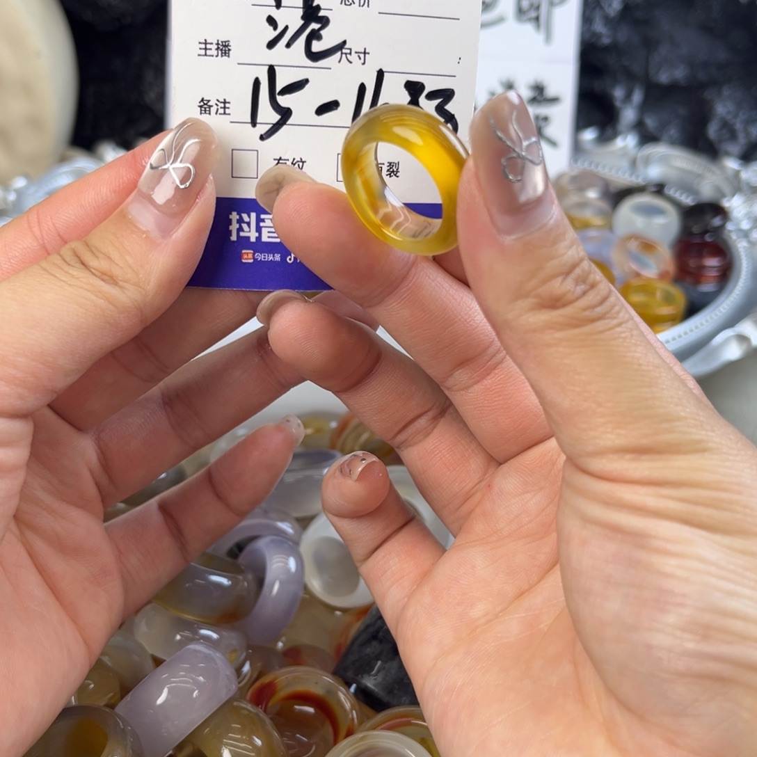 玛瑙/玉髓未镶嵌戒指114