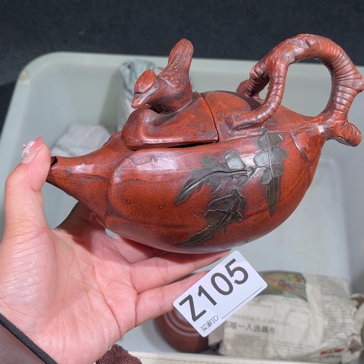 茶壶紫砂紫砂茶壶105