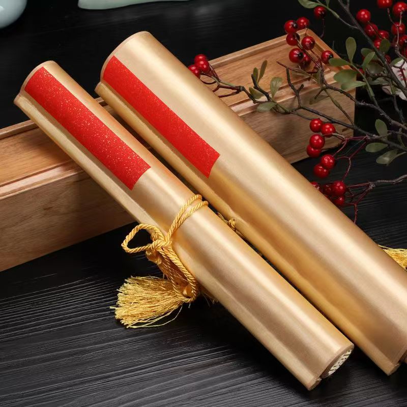 张建平 六位老师合作 【四大名山】10M*1M精品金卷- 无画框