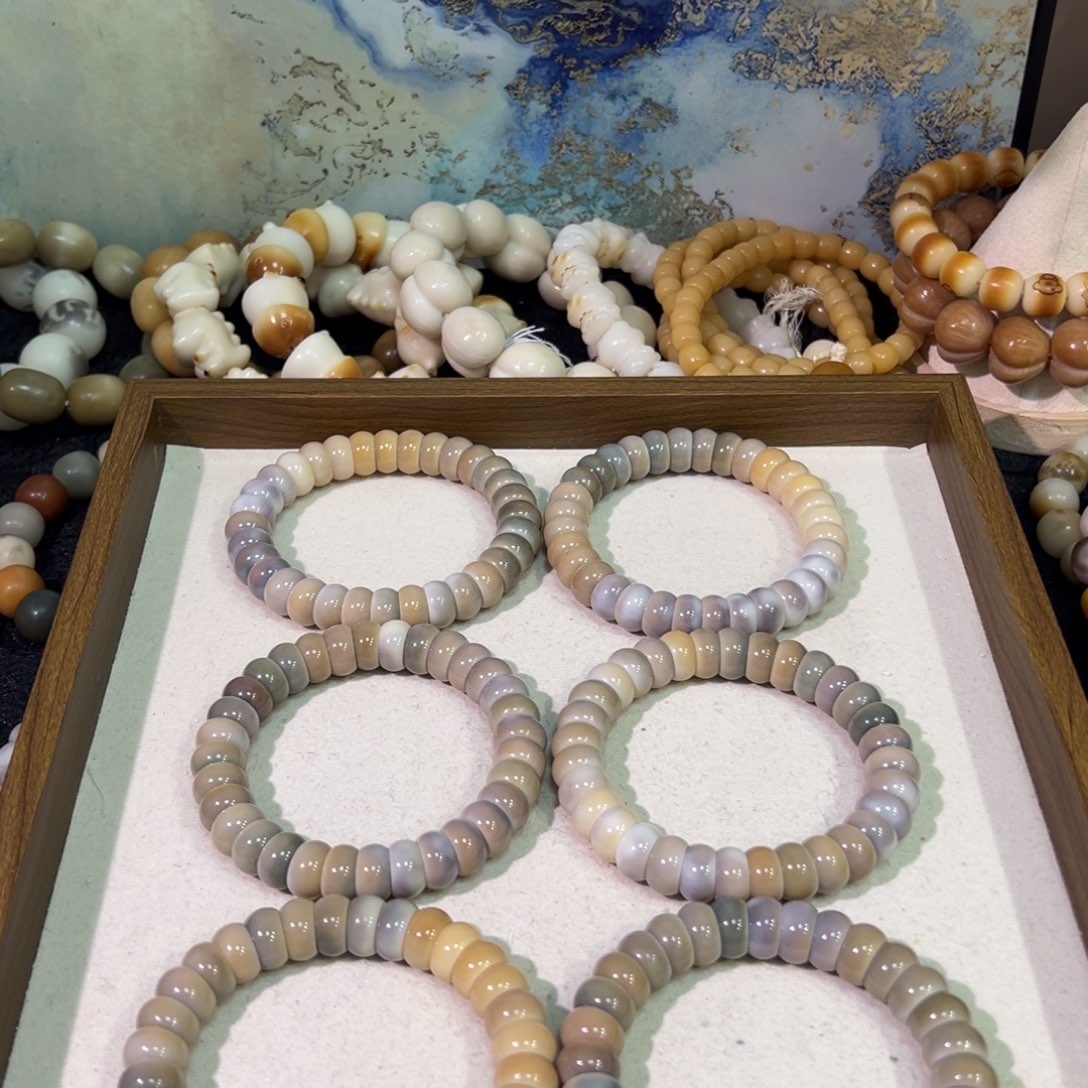 菩提根/象牙果吊坠碗肠卡12 微瑕