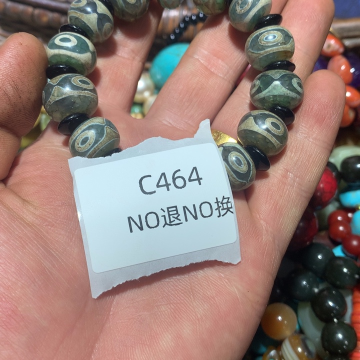 爱***亮龙脊菩提吊坠464464