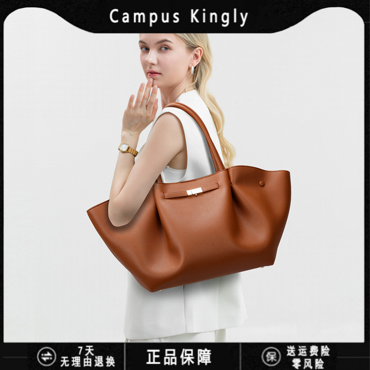 CampusKingly小CK秋冬轻奢时尚真皮托特包翅膀包大容量女手提包