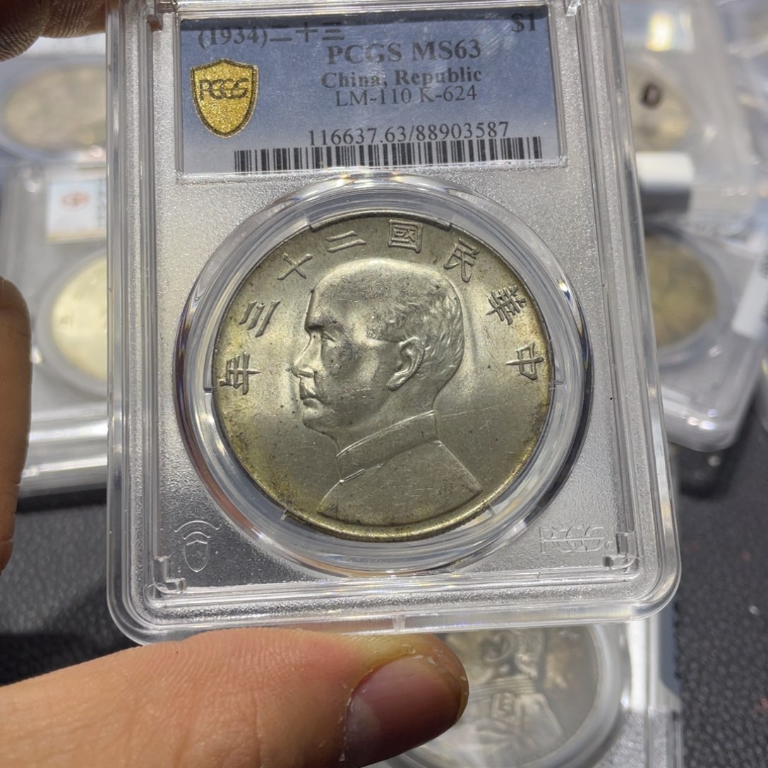 银独**忆666666666666666666666