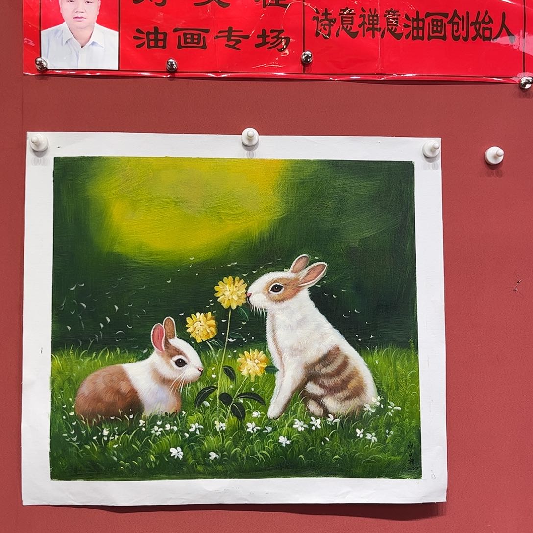 油画刘文桂油画作品