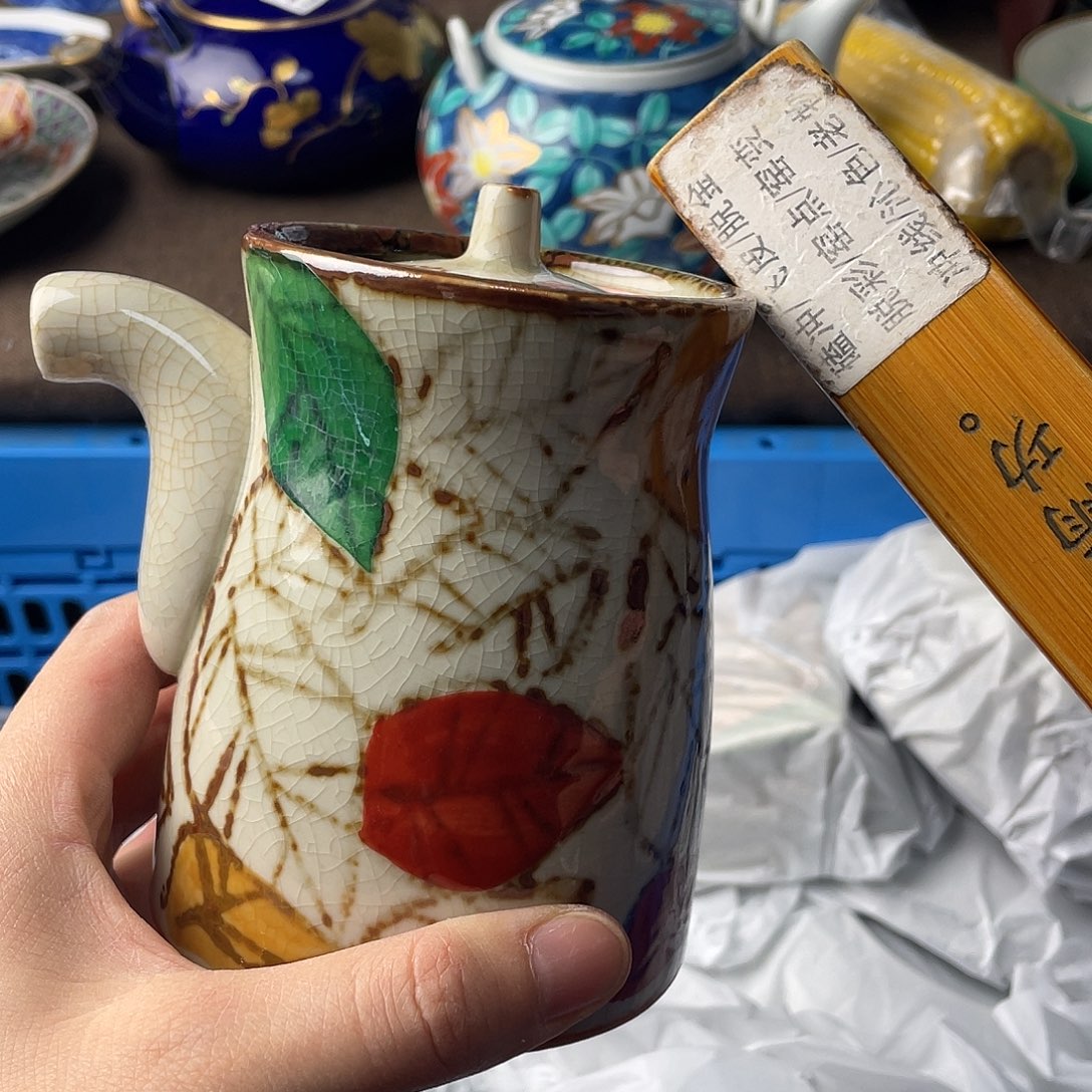 小***木瓷片我是第一百位守护