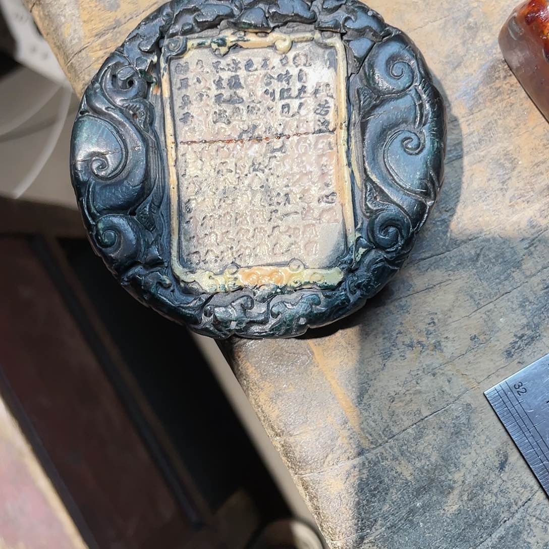 陶瓷艺术作品欣赏川*浩