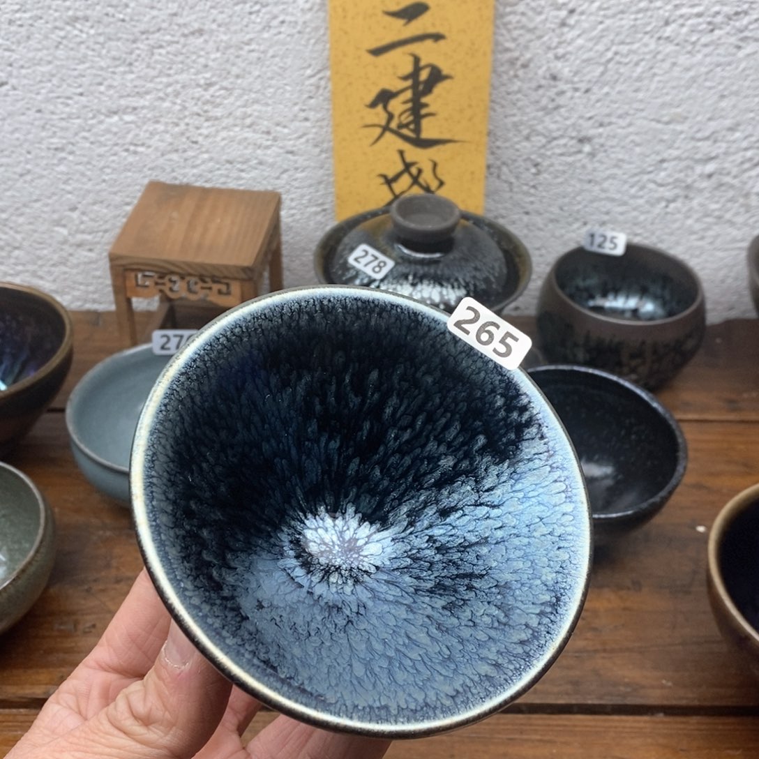 茶盏建盏主人杯漂亮265