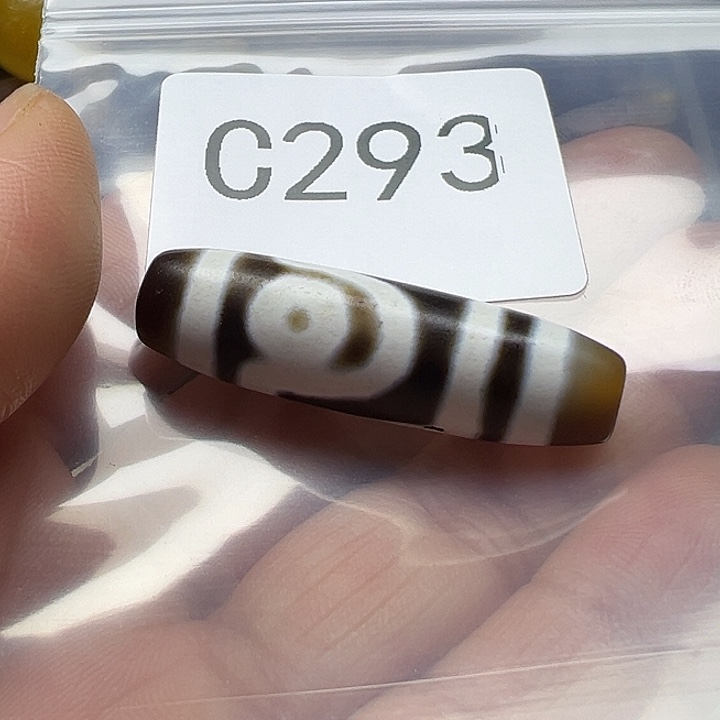 玛瑙/玉髓未镶嵌手链