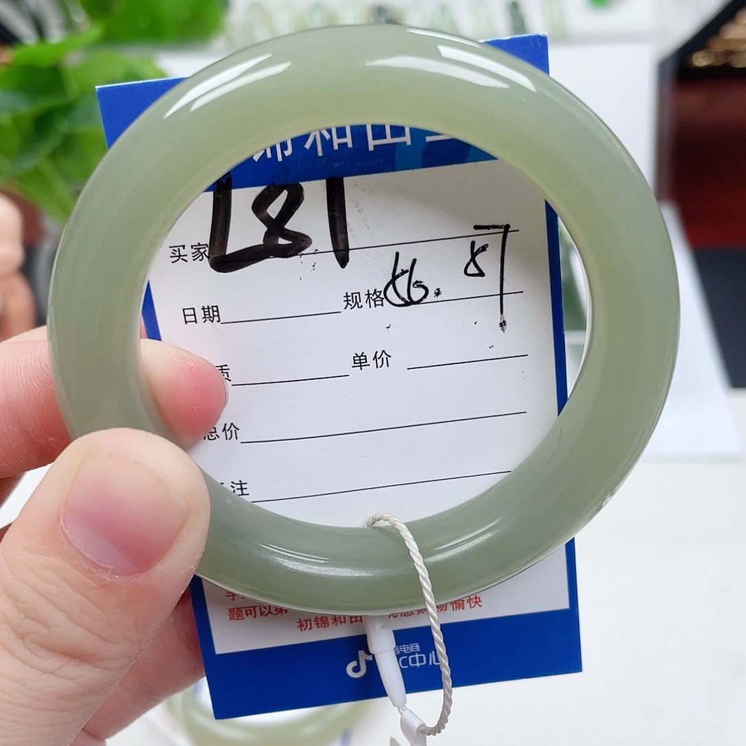 和田玉手镯未镶嵌p****i