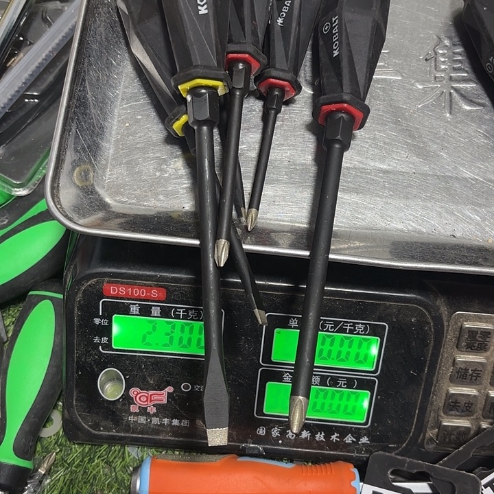 考伯特金刚砂螺丝刀套装