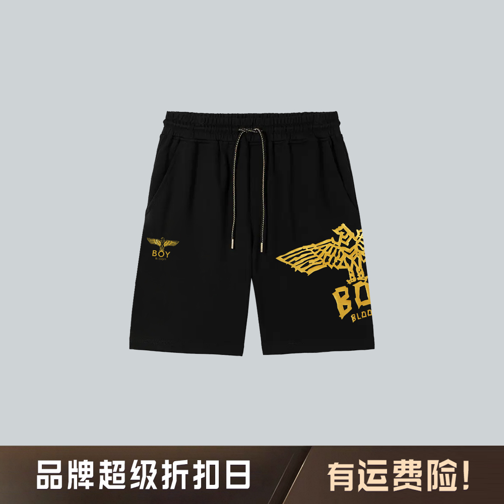BOYBLOOM高奢潮牌【经典款】时尚情侣户外夏季透气潮流男女同款短裤