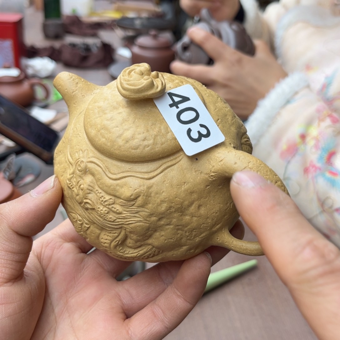 紫砂茶壶黄金段茄瓜240左右 瑕疵